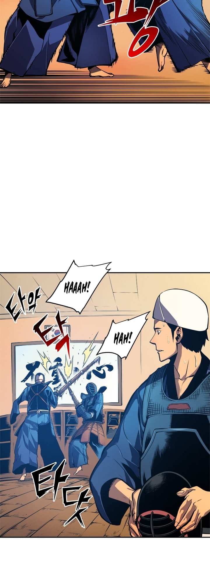 Solo Leveling, Chapter 28 image 04